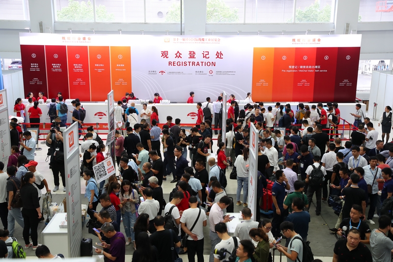 Выставка проволочной и кабельной промышленности в Шанхае