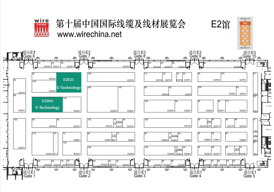 схема стендов на wirechina-2023